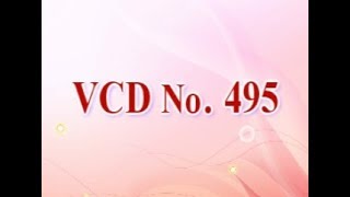 VCD 495
