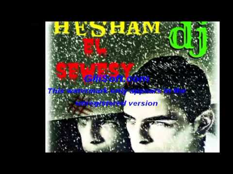 نفسى احضنك محمود الحسينى توزيع البرنس هشام السويسى