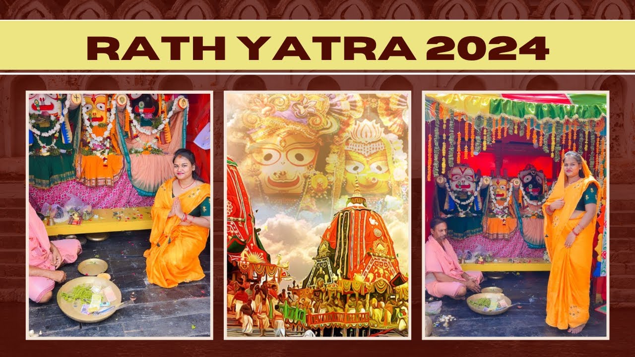 ROURKELA RATH YATRA 2024 || ⭕️‼️⭕️ ||TARANI TEMPLE 🙏Rourkela Smart # ...