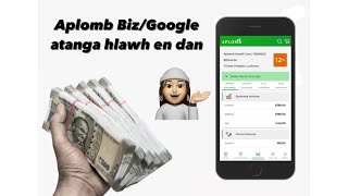 Aplomb hlawh en dan| AplombBiz & Google atanga en dan tutorial (AplombTeamMelina) screenshot 1