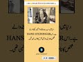 surah|yasin|rahman|yaseen|rehman|online quran|tilawat|juma|naat|ishq|status