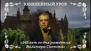 245      
