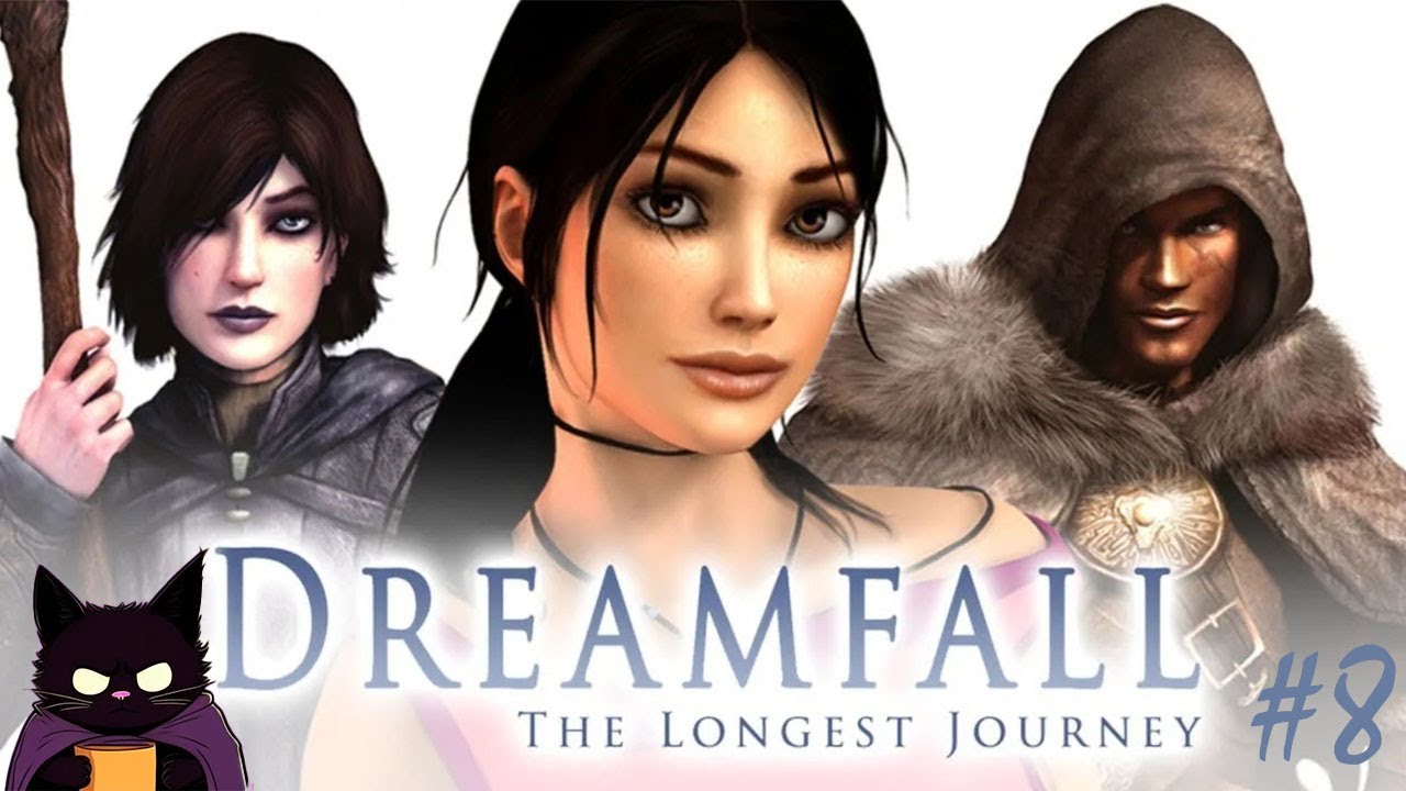 ГЕШТАЛЬТ ЗАКРЫТ ♦ Dreamfall: The Longest Journey #8