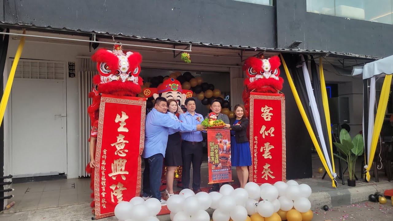 1 ноября 2025 г. — Раванг Сюань Лонг «Танец льва» на торжественном открытии «Страны сна» в Раванге