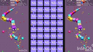 Number ONE 2048 2248 android iOS merge games #gamingvideos #puzzles #blockchain #ball #newgames screenshot 5