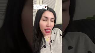 Miranorii النوري Nouri مالهم حل Nouri ماله