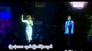 Myanmar`s love song