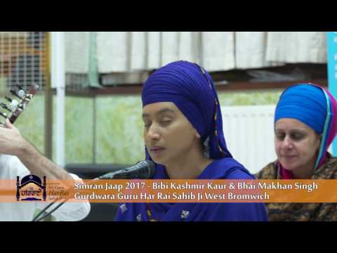 Day 4 Simran Jaap 2017 - Bibi Kashmir Kaur & Jatha at Gurdwara Guru Har Rai Sahib Ji West Bromwich