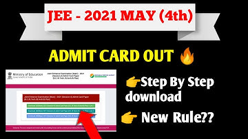 JEE MAIN 2021- AUGUST SESSION ADMIT CARD OUT|MAY SESSION ADMIT CARD STEP BY STEP DOWNLOAD|