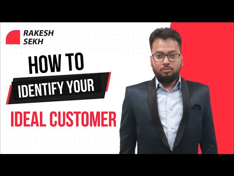 वीडियो: फ़ोन नंबर द्वारा ग्राहक की पहचान कैसे करें