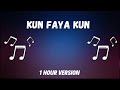 Kun Faya kun (Lofi Remake) 1 hour Version!