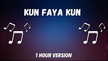 Kun Faya kun (Lofi Remake) 1 hour Version!