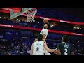 Shaedon Sharpe | 2025-26 Season Mixtape | Portland Trail Blazers