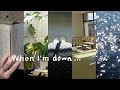 落ち込んだときは