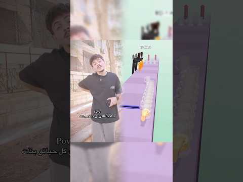 منشنلو للخاروف محمد اشرفي الشعب الصيني ماله حل      بنات منشن 