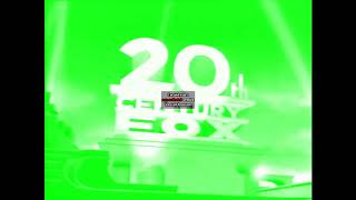 1995 20Th Century Fox Home Entertainment In Green Major