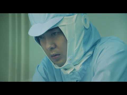 Penalty Loop – Trailer Japannual 2024