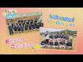 スクールGO!GO!!~勝浦中学校~【テレビトクシマ】
