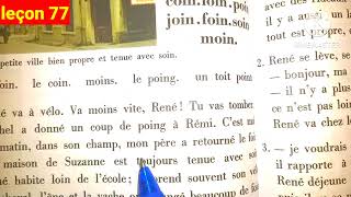 Leçon 77 | سلسلة تعلم اللغة الفرنسية للمبتدئين من الصفر