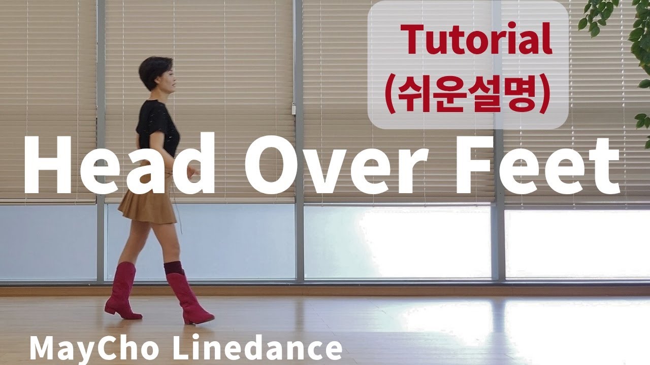 Head Over Feet Line Dance (Intermediate : Maddison Glover ) - Tutorial