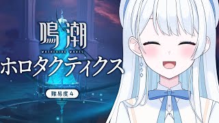 あまのみこの配信のサムネイル画像