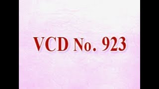VCD 923A