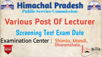 #HPPSC #JOBSBLOCK Lecturer Exam date 2020 ।। HPPSC lecturer screening test date out ।।