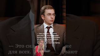 Репутационные риски. Странно, что про это никто не думает?