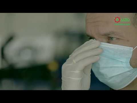 ბაუმა - Bauma დარჩი სახლში