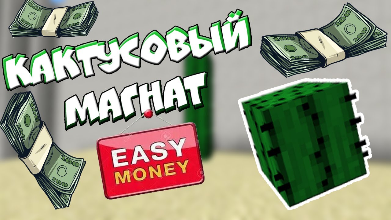 How Much Money Is Minecraft Computer - How Much Money MoreTDM Makes On
