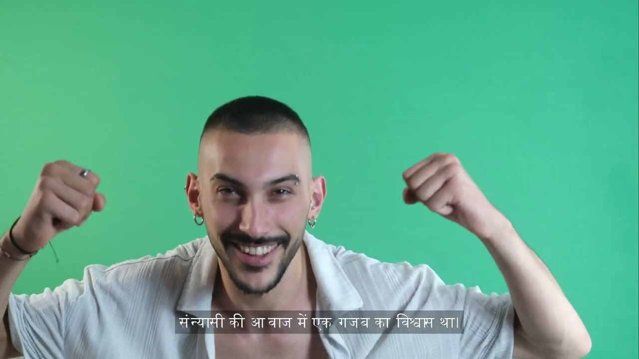 निडरता और चुनौतियों का सामना