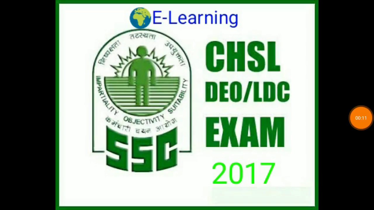 SSC CHSL 2017 Recruitment Notification Short Notice Out