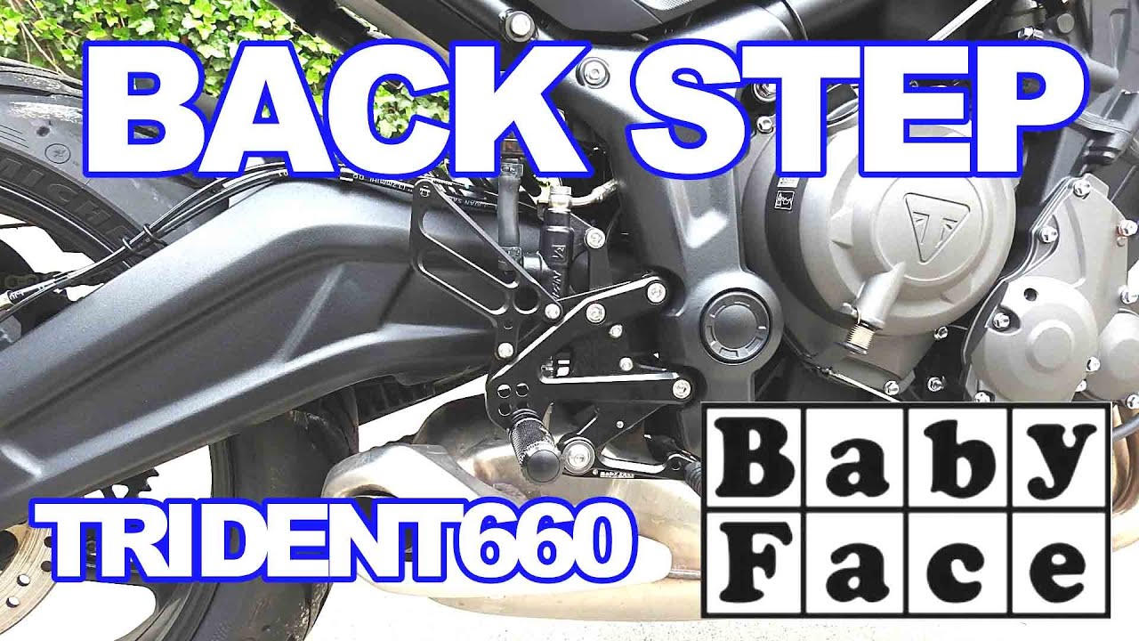 BabyFace BACK STEP】BabyFaceのバクステに変えたら超男前になった 