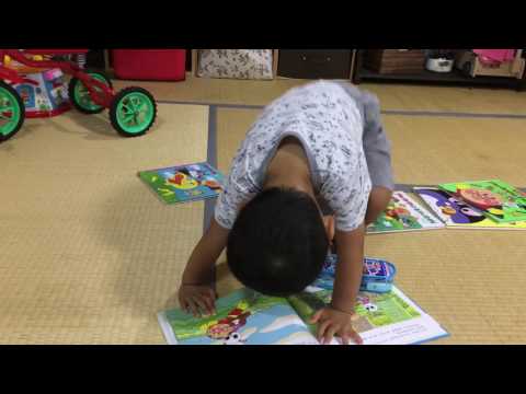 2歳4ヶ月 アンパンマンとホラホラコ