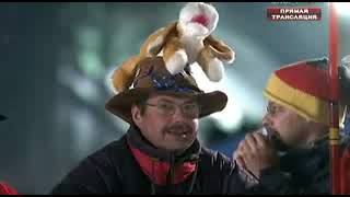 картинка: биатлон кубок мира 2008-2009 5 этап Рупольдинг эстафета мужчины