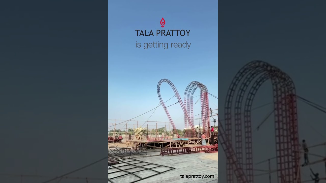 Celebrating 100 Years of its Durga Puja Art Tala Prattoy presents “music in a park - 3rd edition”