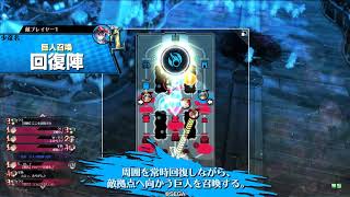 【wlw】この筆めっちゃすべるなぁ45【ドロシィ・ゲイルCR29】