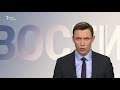 Видеоновости