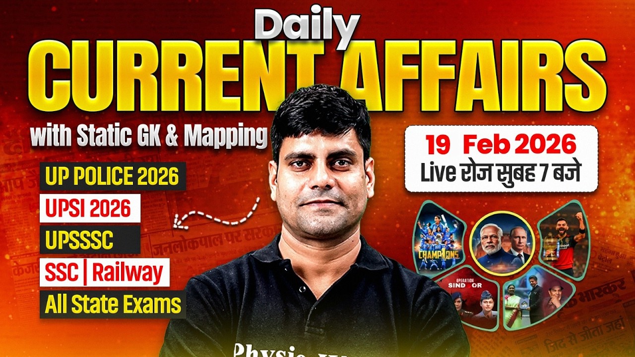 19 February Current Affairs 2026 | Current Affairs Today | Daily ...