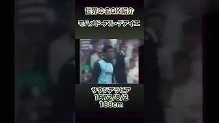 DWIe73kOJAA Video Image