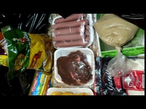 مشترايات كانت نقصانى فى البيت