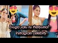 Instragram celebrity ah 🤔 yaru evuga #subscribe #love @AchethaqueenM