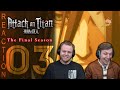 SOS Bros React - Attack on Titan Season 4 Episode 3 - An Imposter Among Us