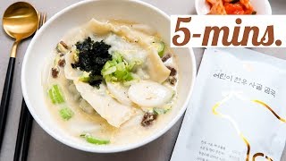 How to: Tteokguk in 5 mins!!