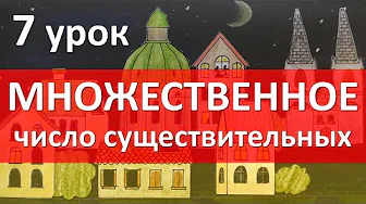 Image Title