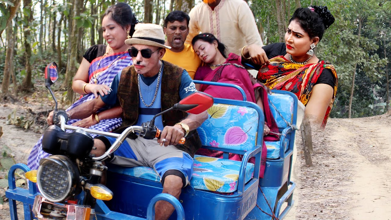 বিমানের পাইলট থেকে- অটো ড্রাইভার | তারছেড়া ভাদাইমা | Tarchera vadaima New koutuk 2026 -Funny Natok