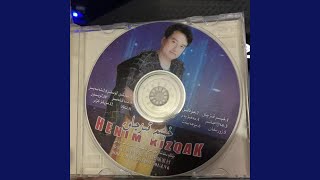 Suygu Guli - Adiljan Mamitimin