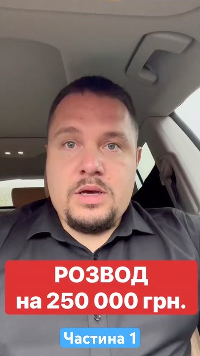 #розмитнення #митнийброкер #автобазар #авто #пригонавто #кордон # ...