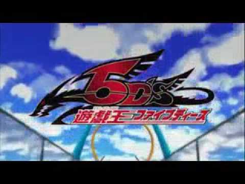 遊戯王5D'sオープニング4