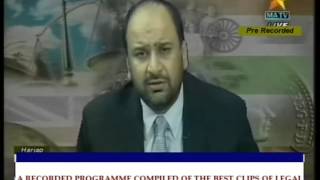Harjap Bhangal Legal Solutions Best of compilation 20130104 1900   MATV National 00